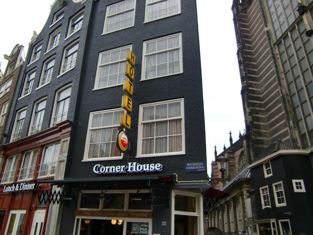 Hotel Corner House Амстердам Экстерьер фото